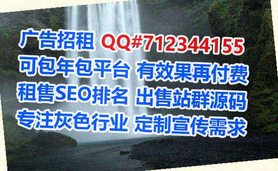 方正代生环保设备工作室